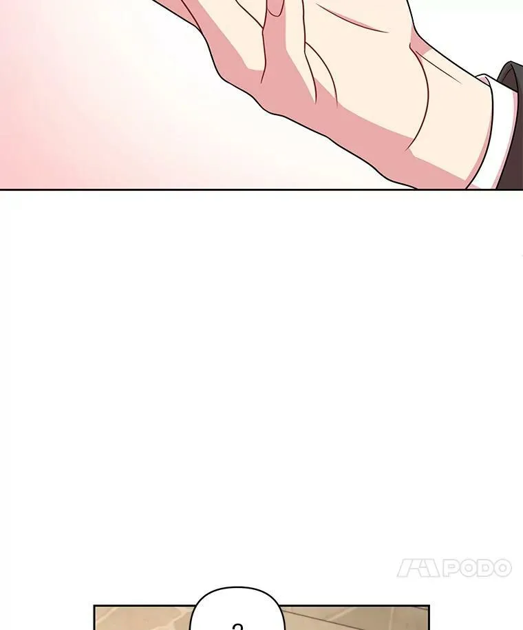 31.杰德的情敌23