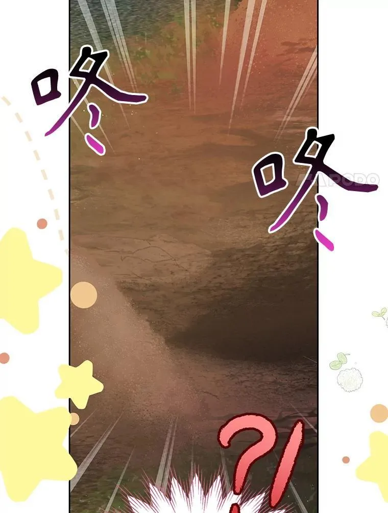 99.普通人41
