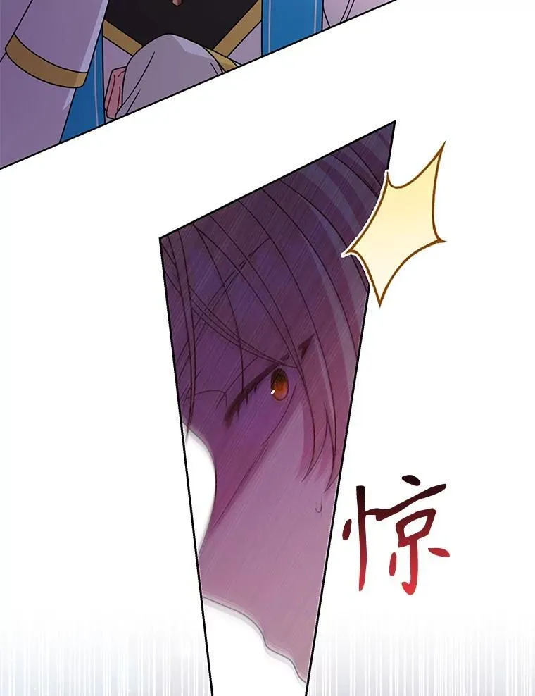 100.密谋起义37