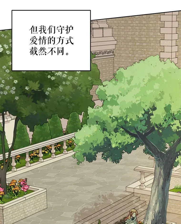 84.后悔自责46