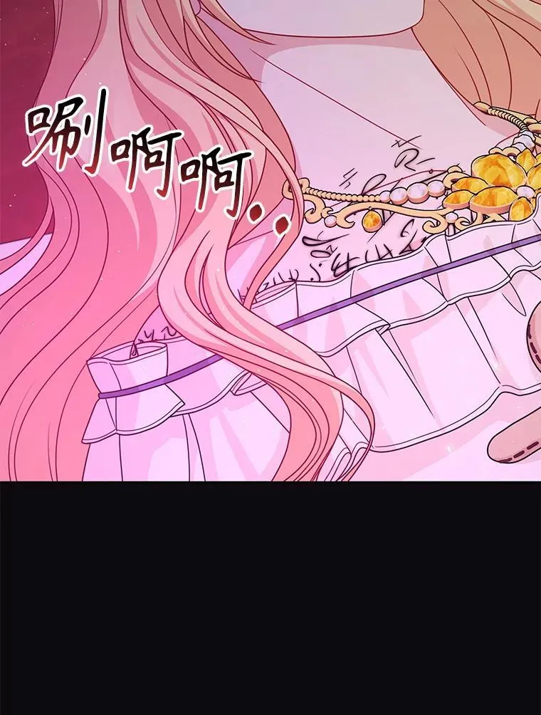 92.不会留你一个人86
