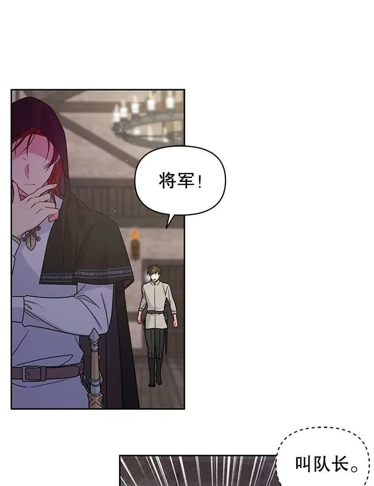 54.约定86