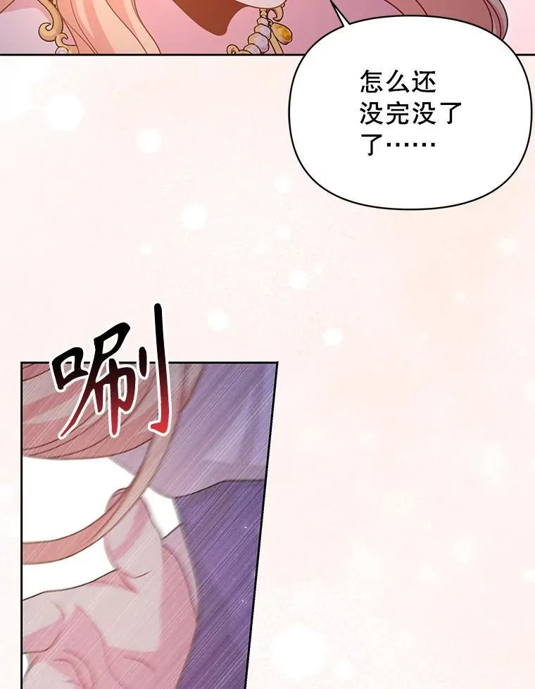 92.不会留你一个人59