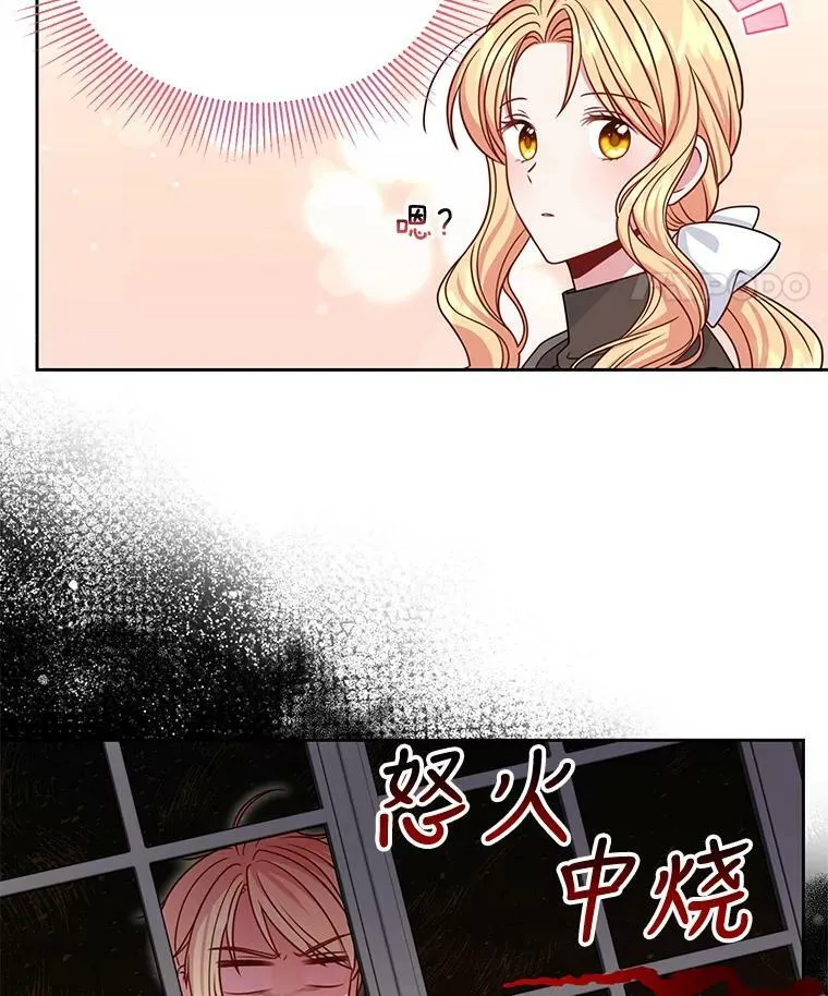58.狩猎大会41