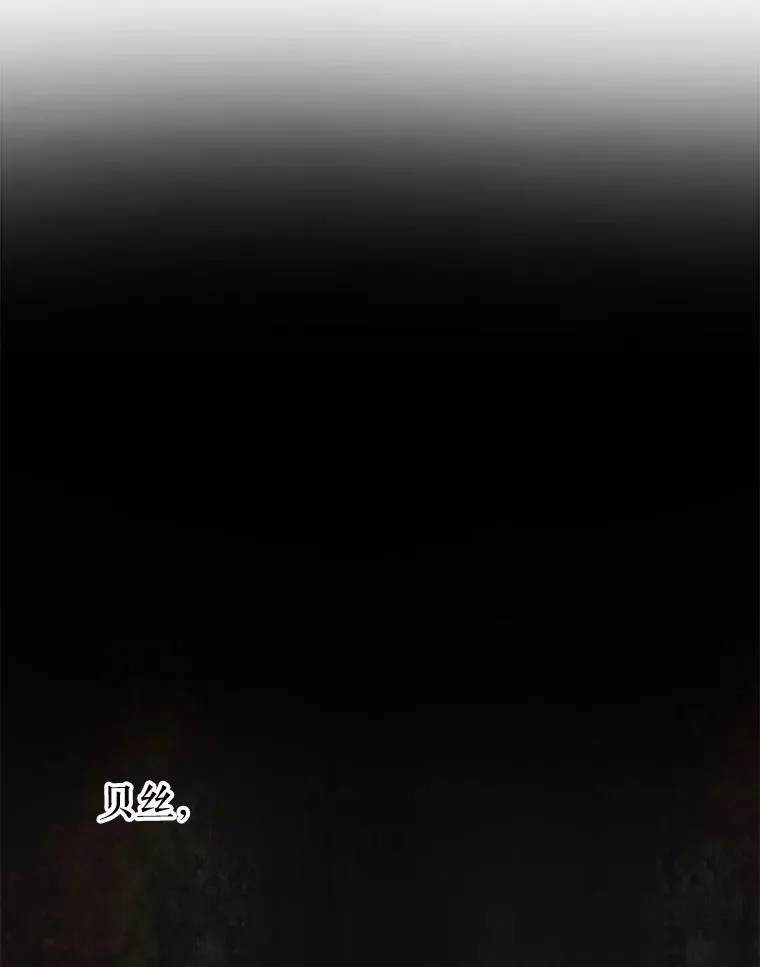 90.我会杀了你61