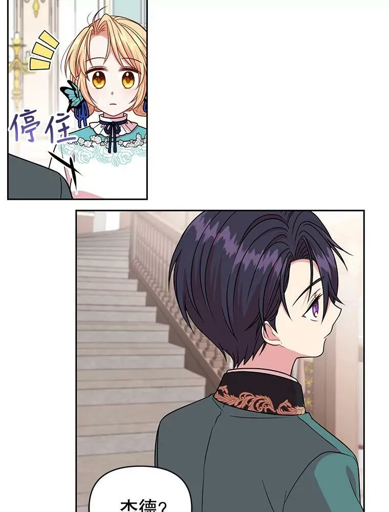 7.魔法老师94