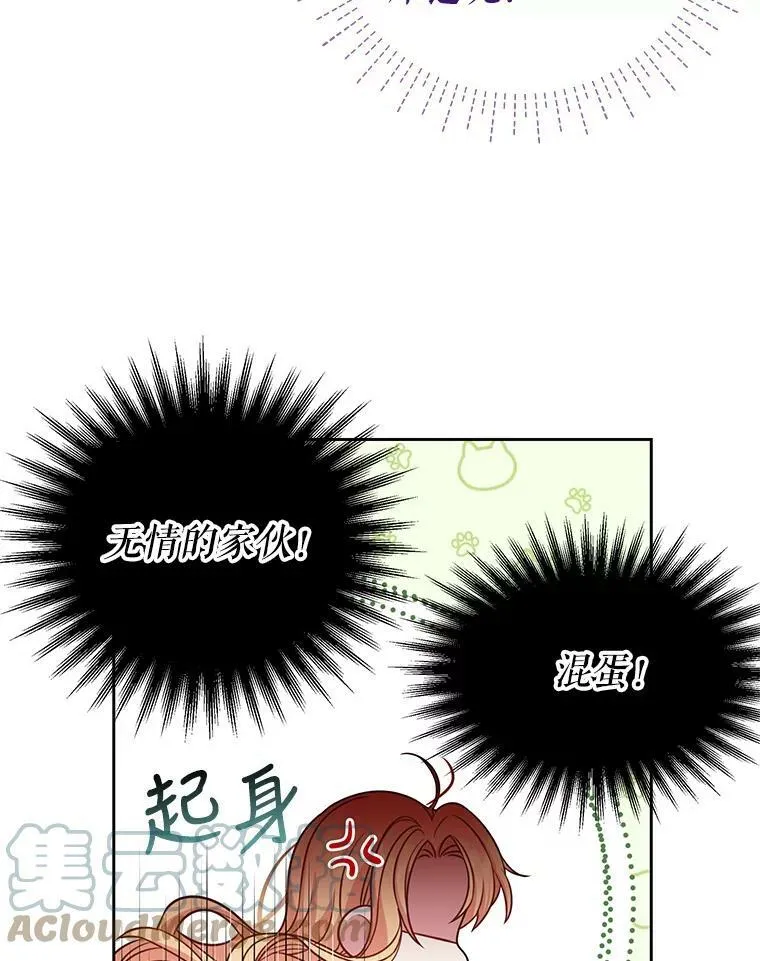 37.历史重现60