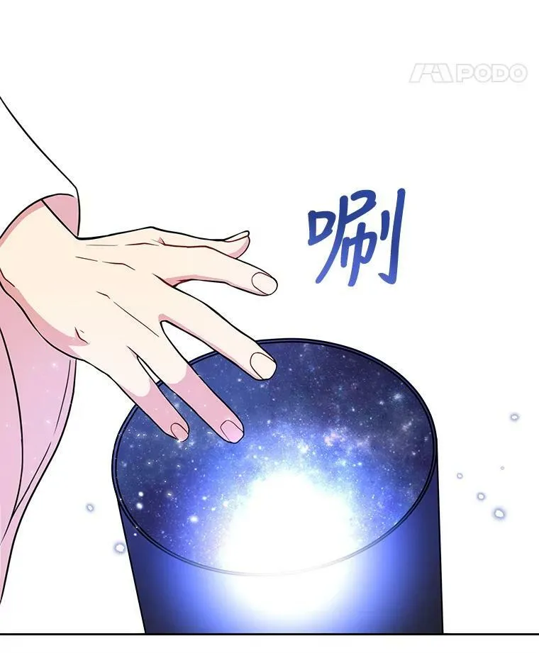 11.许愿56
