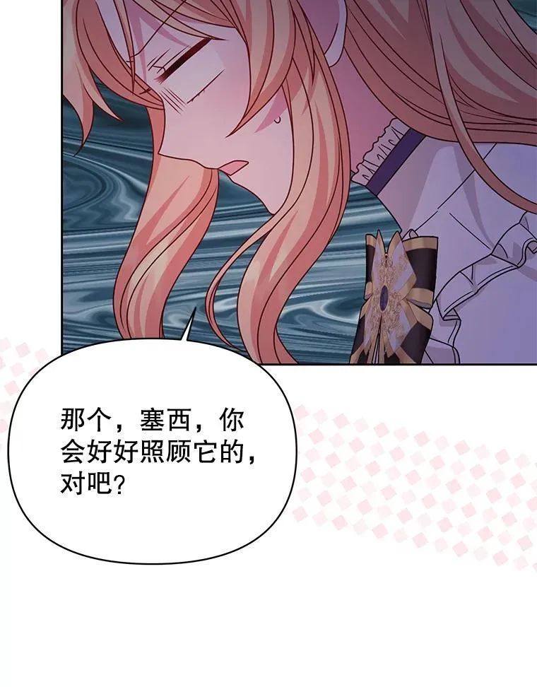 99.普通人62