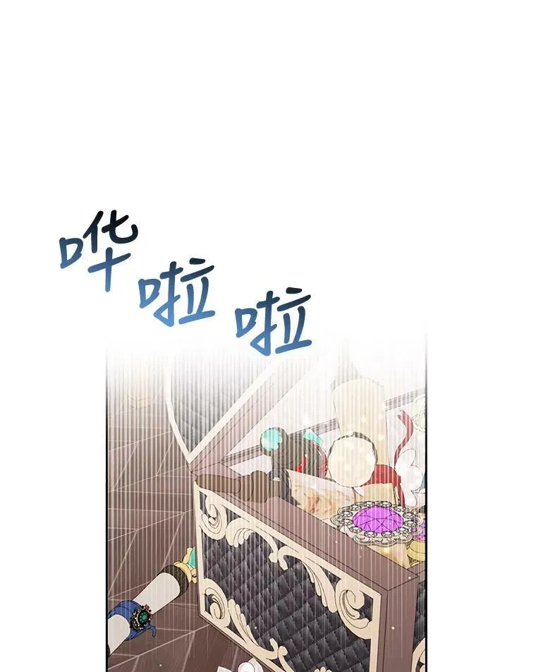 24.父亲有危险47