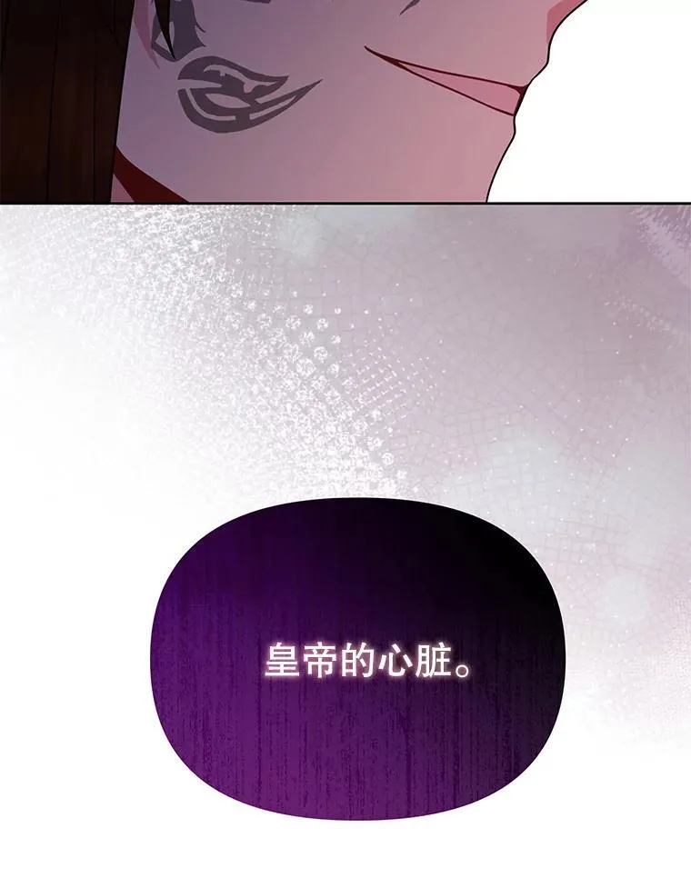 96.结婚推迟65