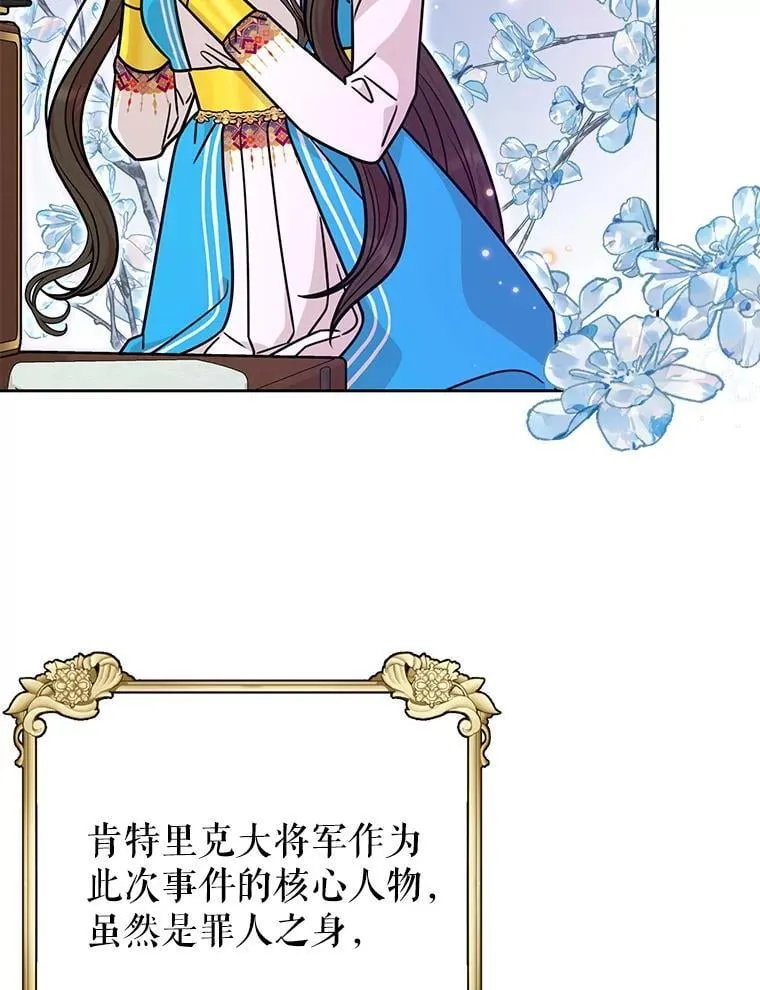 111.必然95