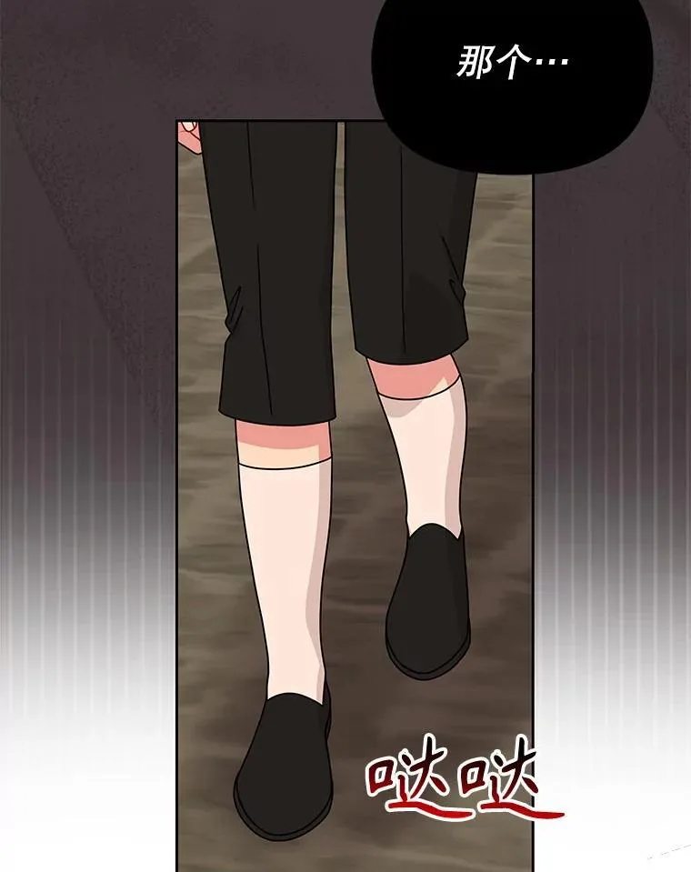 107.被俘33