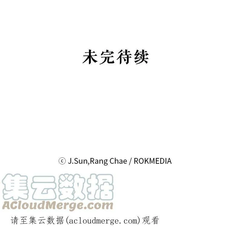 13.五年后84