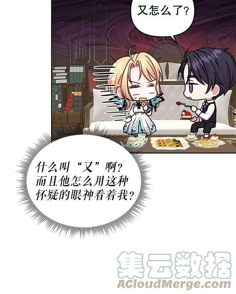 9.想念的人36