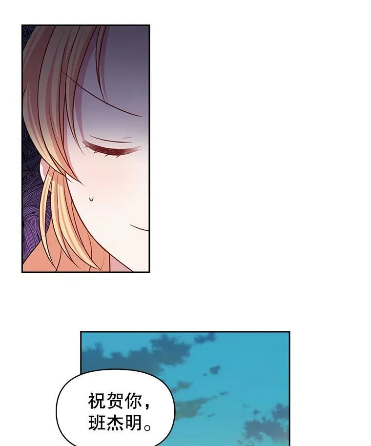 19.开愿望箱64