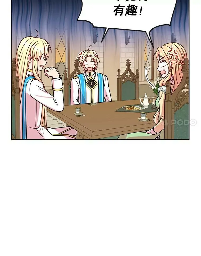 34.神力测试35