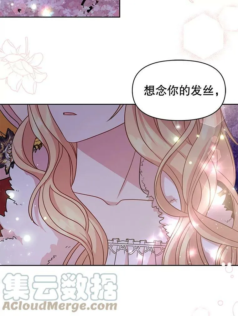38.久别重逢12