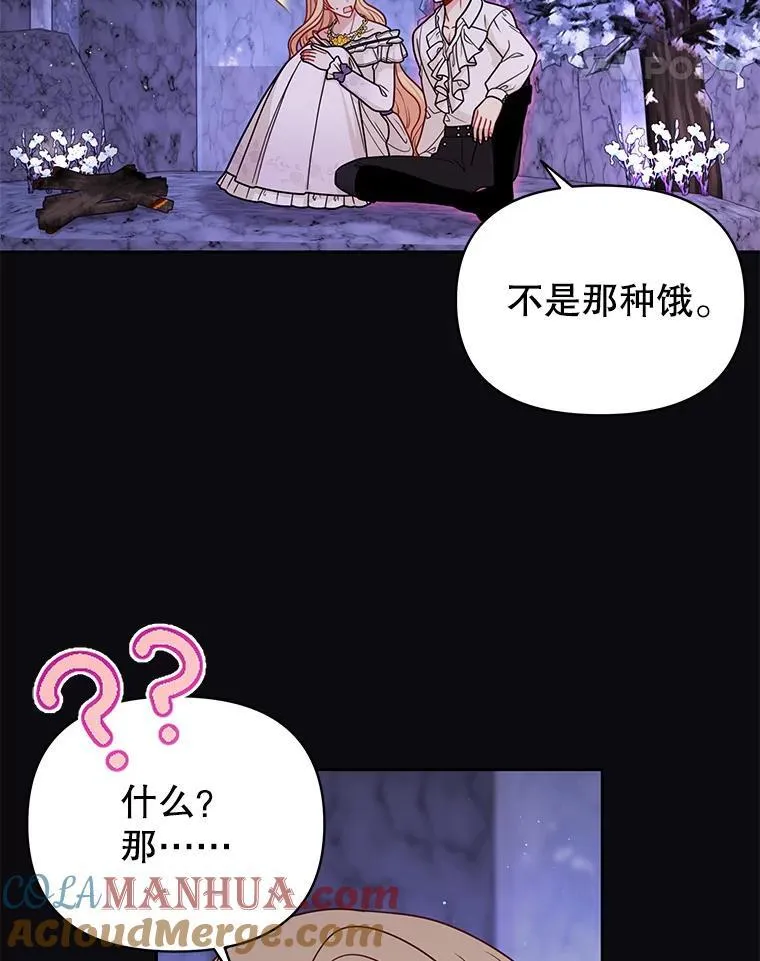 93.以为你回不来了15