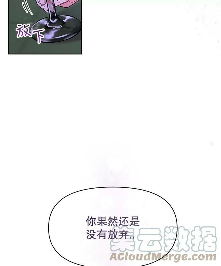 54.约定45