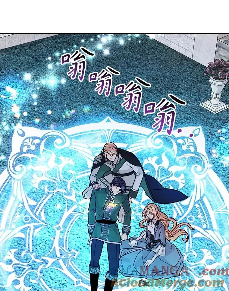 111.必然16