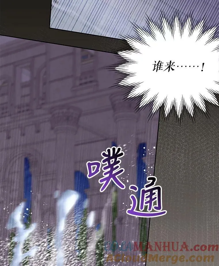 82.我爱你108