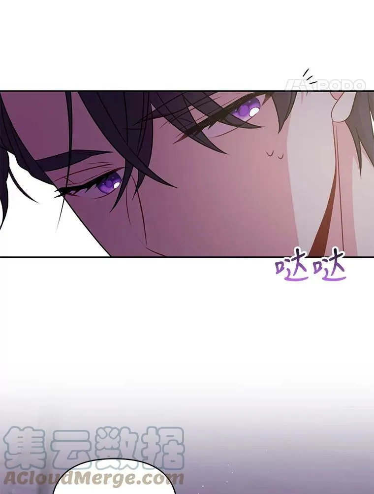 56.不要推开我24