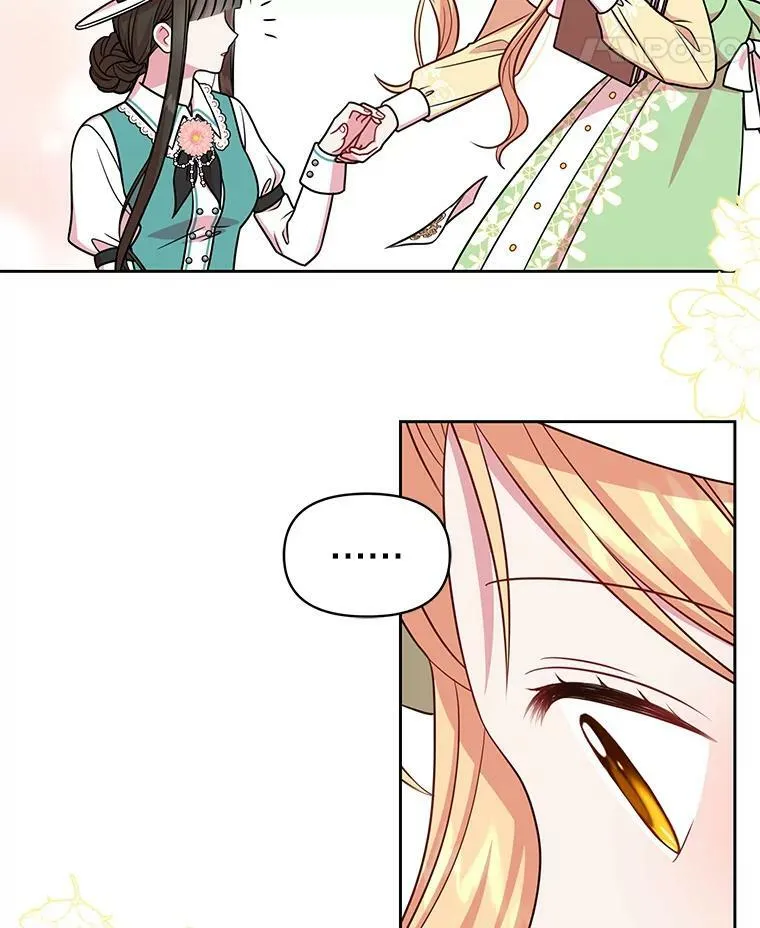 32.偶遇女主49