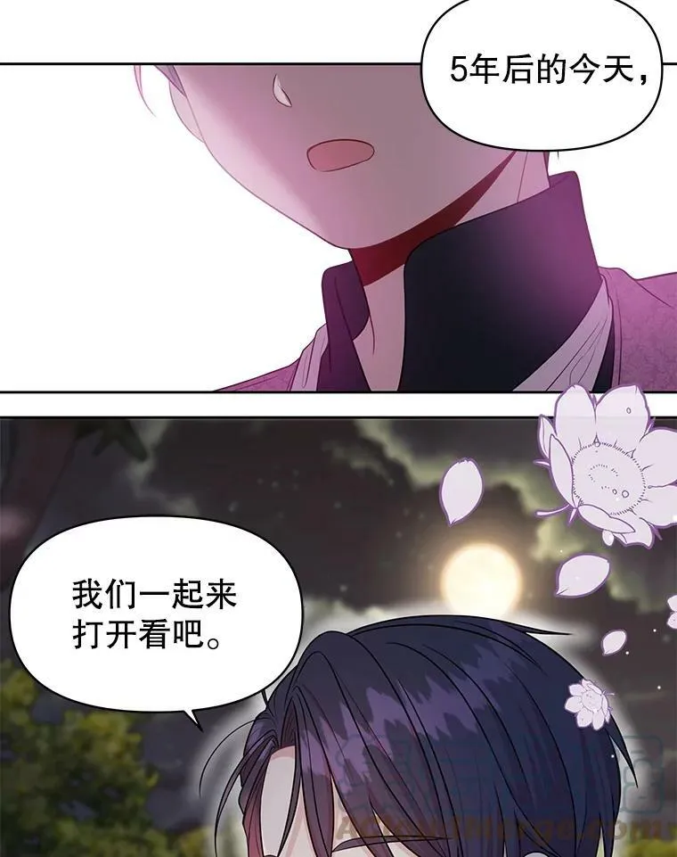 12.离别15