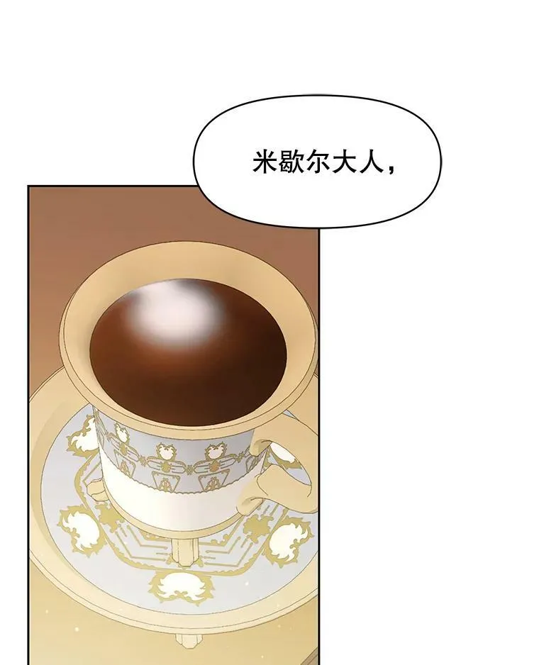 34.神力测试39