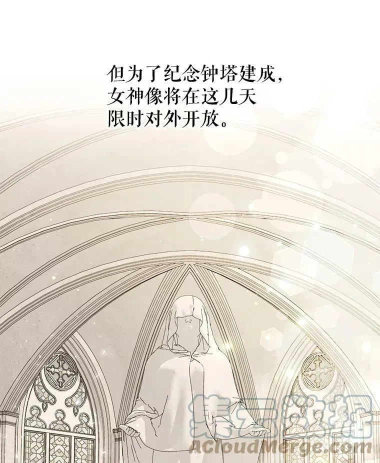 11.许愿18