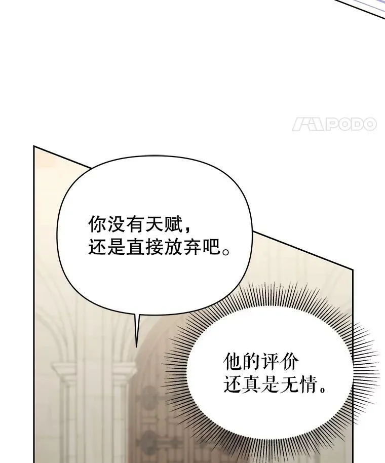 59.学习射箭61