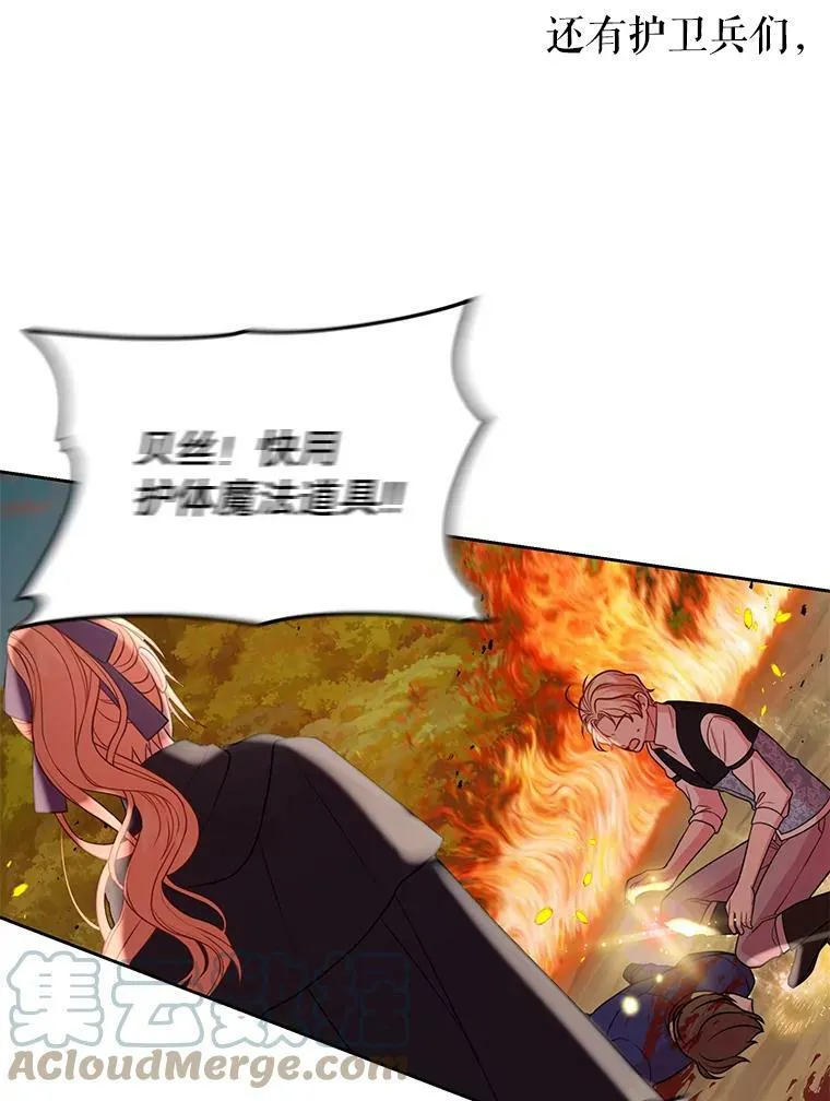 25.救父亲57