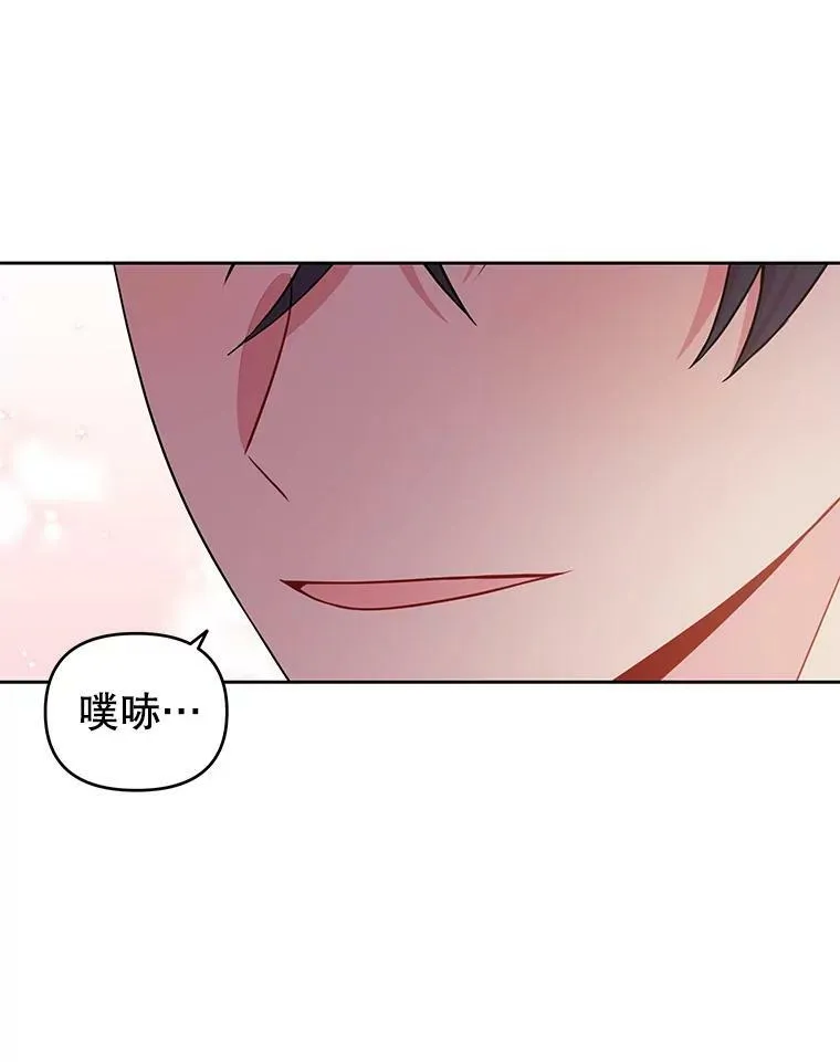 54.约定34