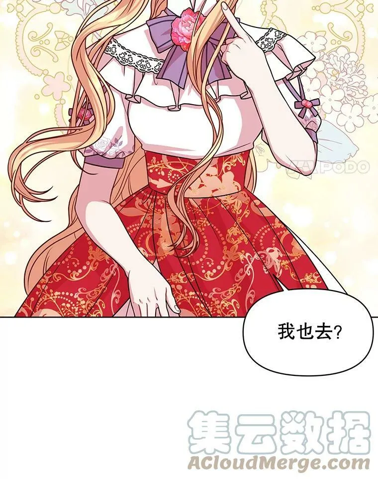 43.参见新皇3