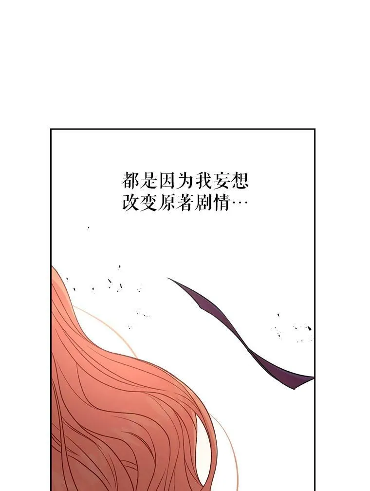 25.救父亲61
