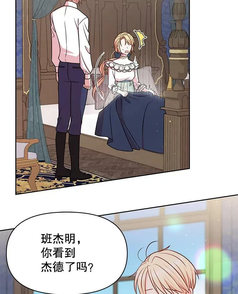30.离别71