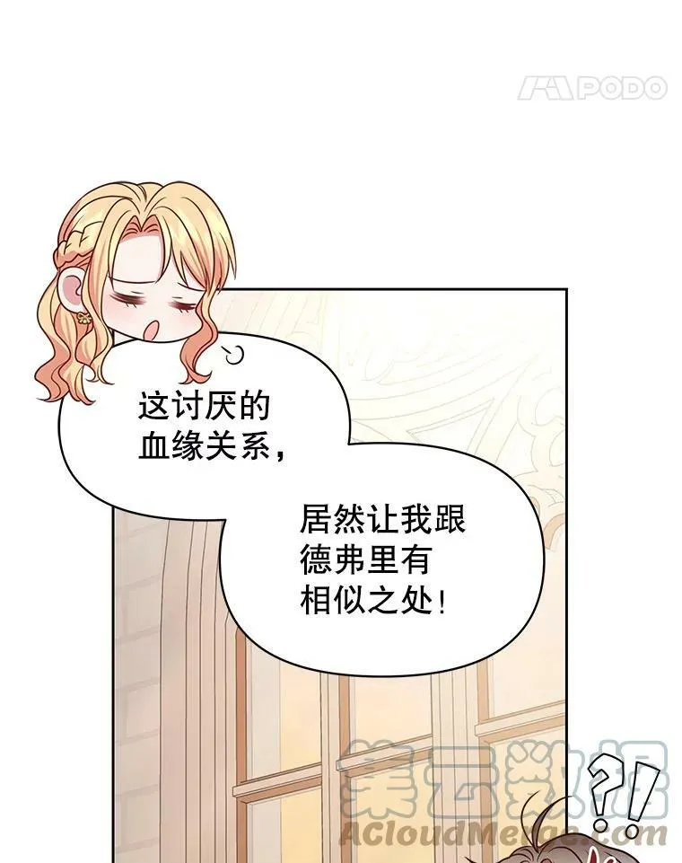 34.神力测试32