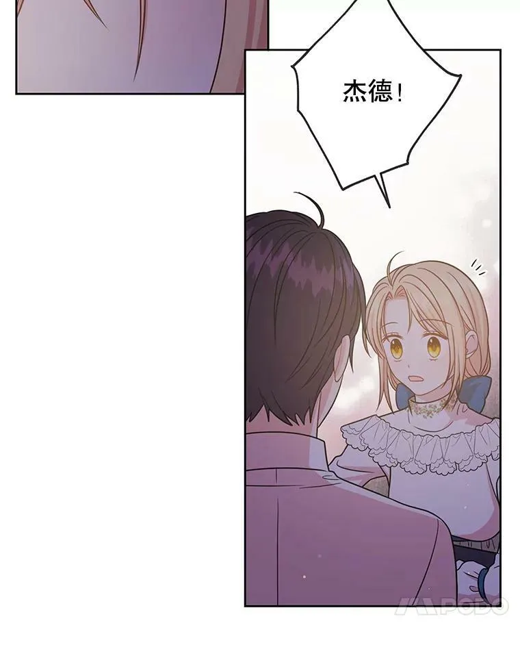 29.代价13