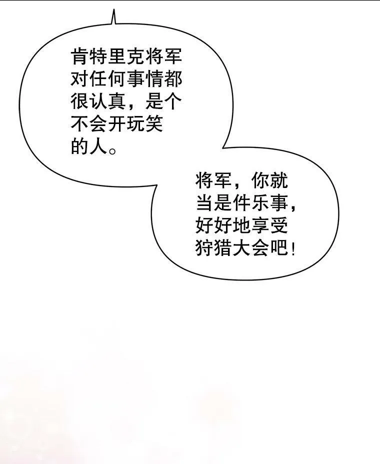 65.要打赌吗？34