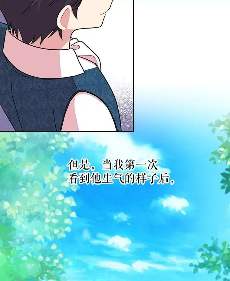 12.离别64