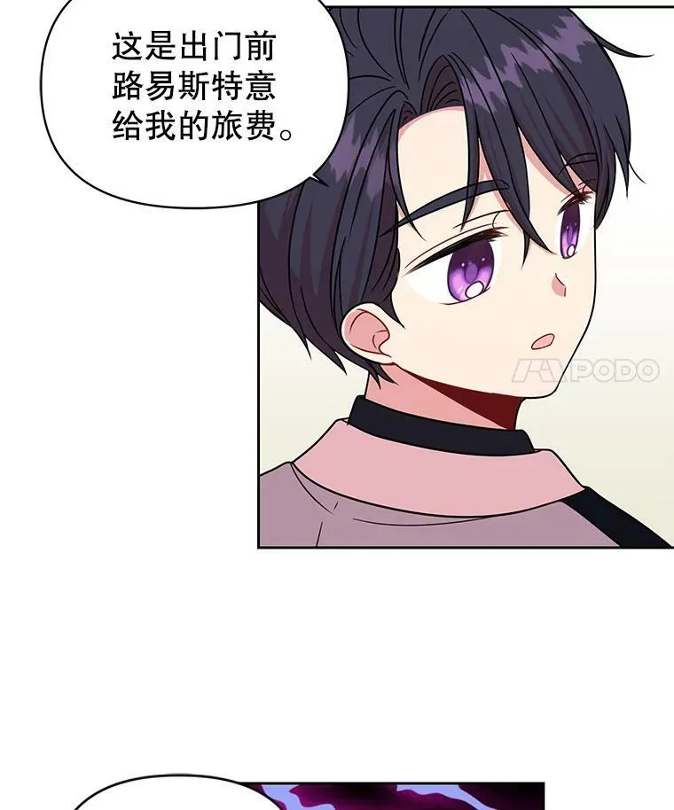 10.参观煌城71