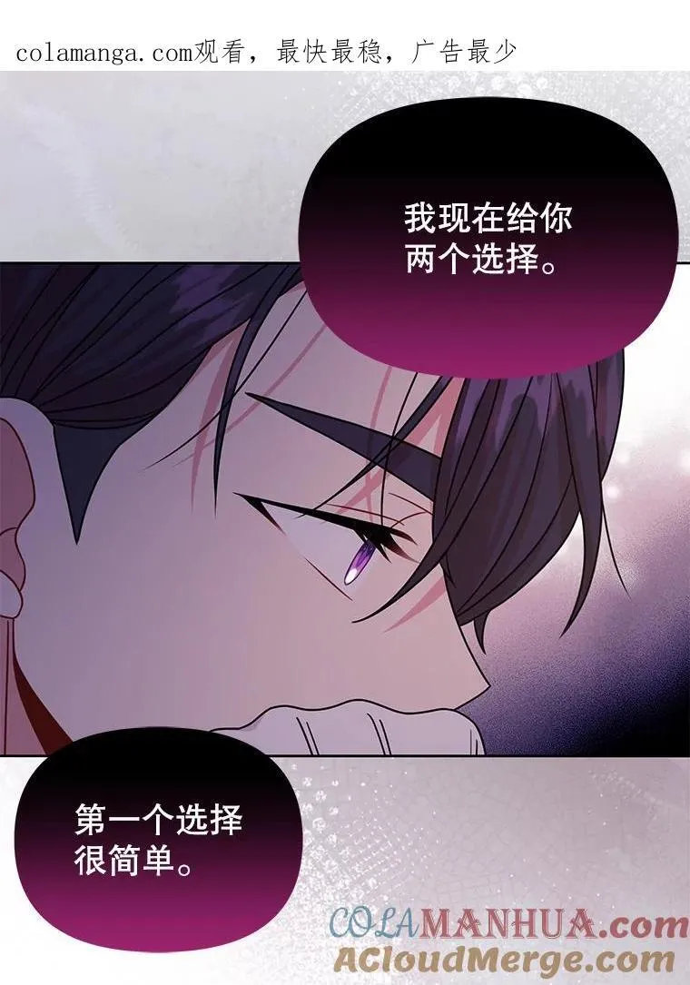 93.以为你回不来了96