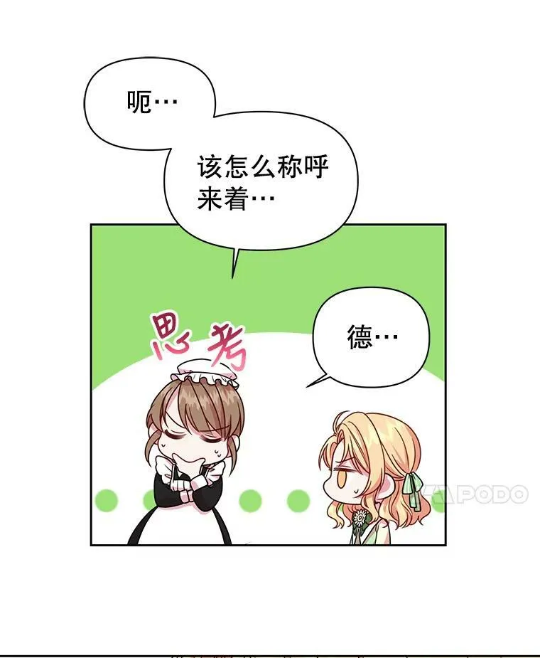 4.坏朋友91