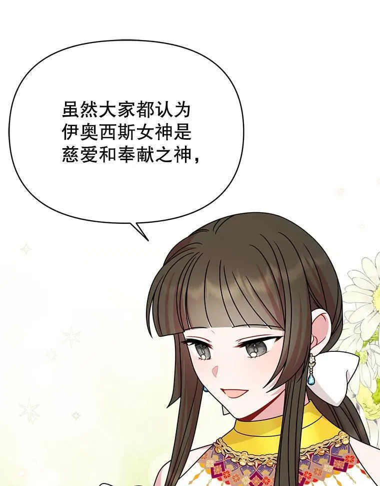 99.普通人53