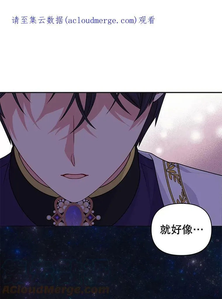 64.多人晚餐0