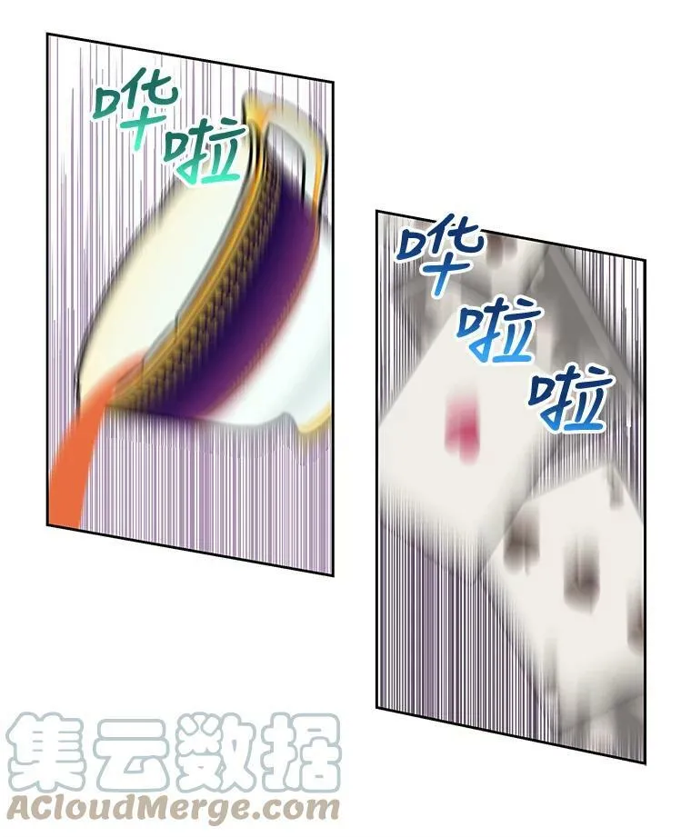 7.魔法老师16