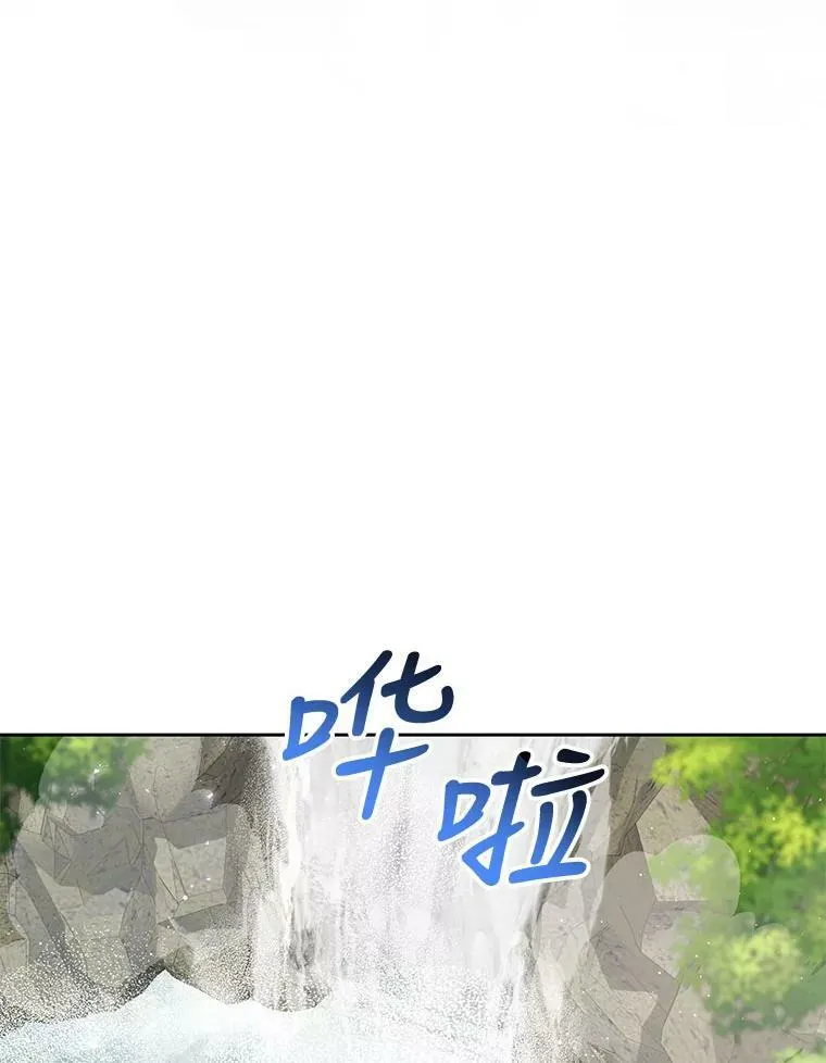 67.抓到野猪啦！5