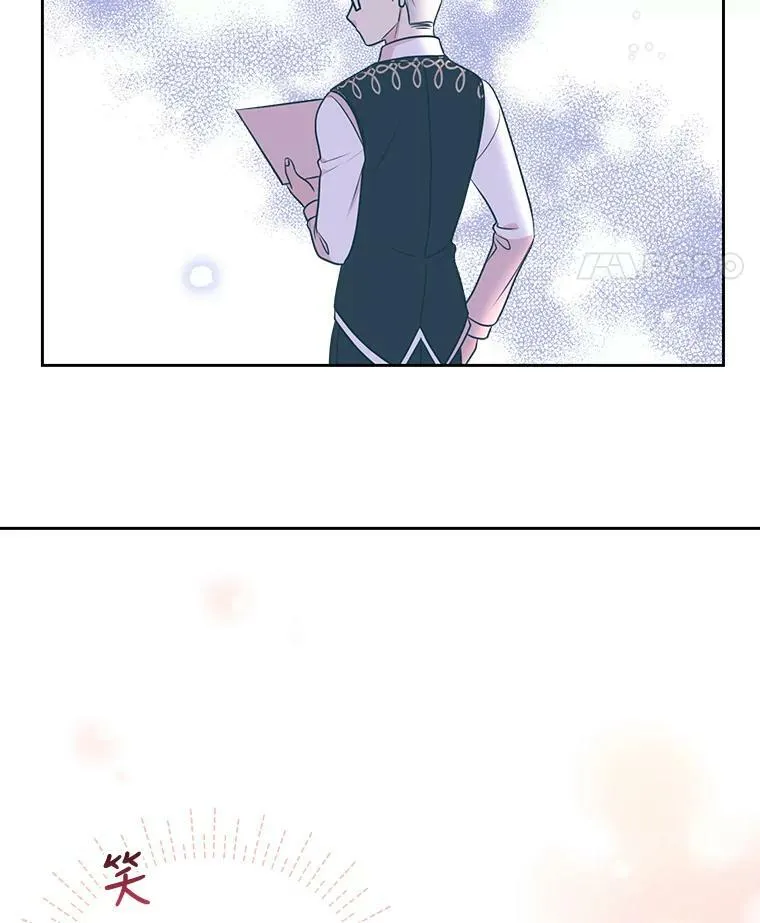 19.开愿望箱83