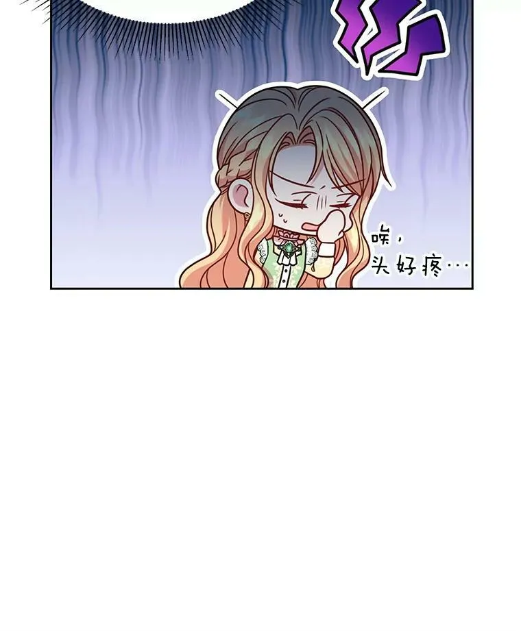 34.神力测试17